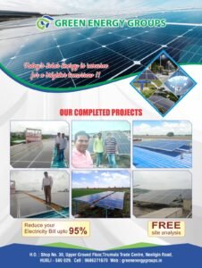 Growth Capital Ventures Hubli and Bangalore Guaranteed & Secure ROI On High-Value Real Estate Investments!With new-age alternative investment